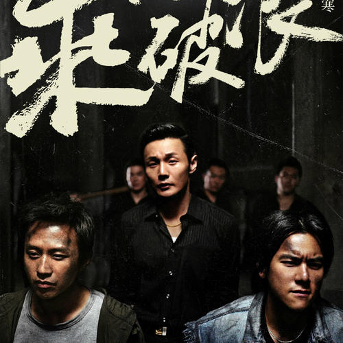 怎么买日本爱知县立艺术大学文凭毕业证